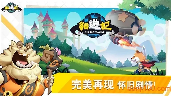 è�μ�(ð�ս�ɫ��������)