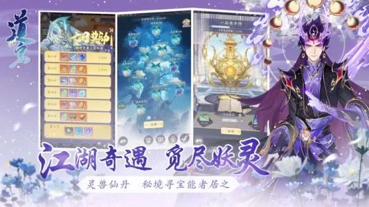 ����(���ҽ�ɫ������Ϸ)v5.6.01 �ֻ���