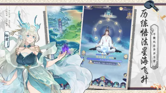 ����(���ҽ�ɫ������Ϸ)v5.6.01 �ֻ���