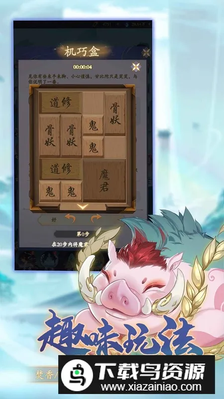 ����(���ҽ�ɫ������Ϸ)