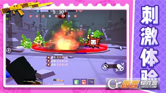 ս�����ģ����2(ǹս�����Ϸ)v1.0.0 �ٷ�����