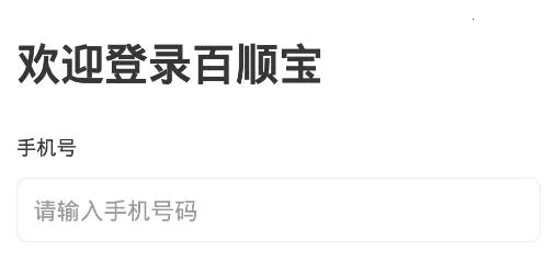 ��˳��(���������)