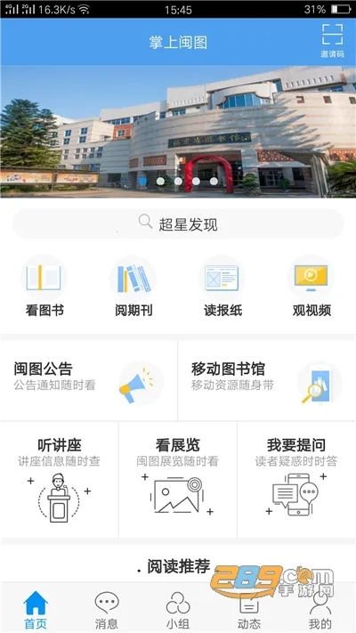 ������ͼ2026�ٷ����°汾v1.3.1 �ٷ�����