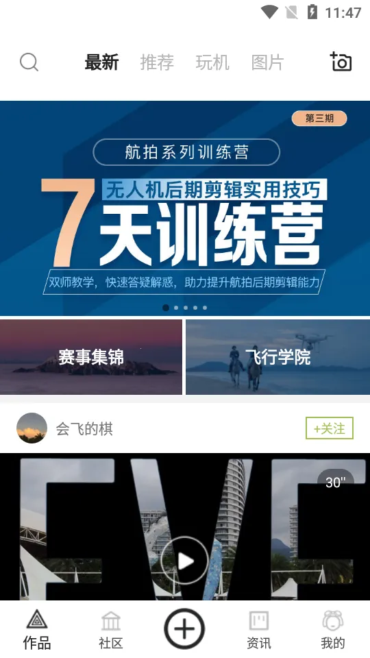 ������(���Ľ���ƽ̨)v5.0.7 �ٷ�����