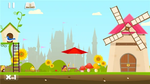 �ҹ�������(�ҹ���ð����Ϸ)