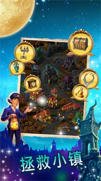 �ӱ������ﰲ׿���ֻ���v84.0.0 �ֻ���