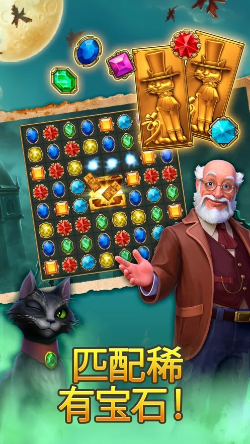 �ӱ������ﰲ׿���ֻ���v84.0.0 �ֻ���