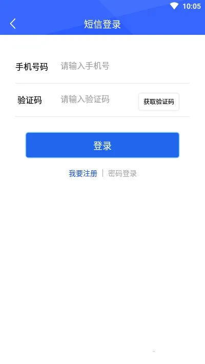 ͫ������(������������)v1.0.2208 ��Ѱ�