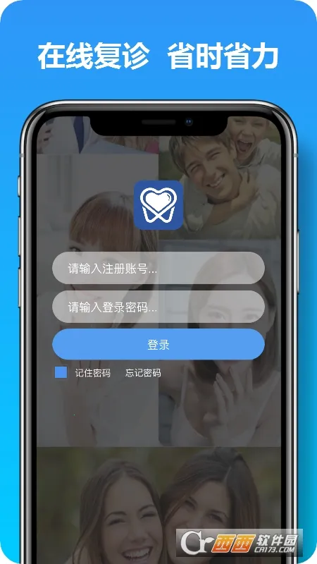 ���Ͽ���2026���°汾