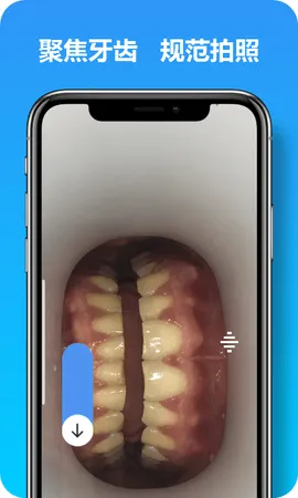 ���Ͽ���2026���°汾v2.3.2 ��Ѱ�