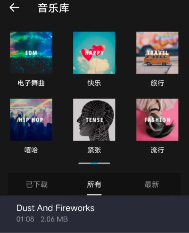 ������Ƶ�༭����׿���ֻ���