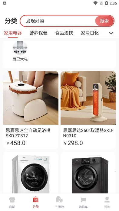 �׺�����(�ۺ���������)