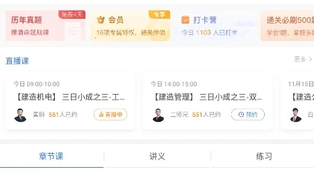 ���������(���̱�������)