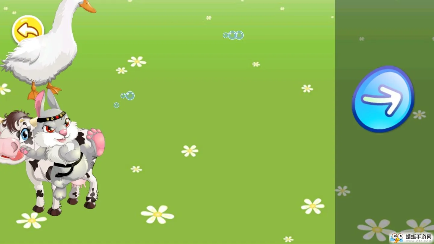 ��ͯ����������(��������������Ϸ)v5.05.44c �ٷ�����