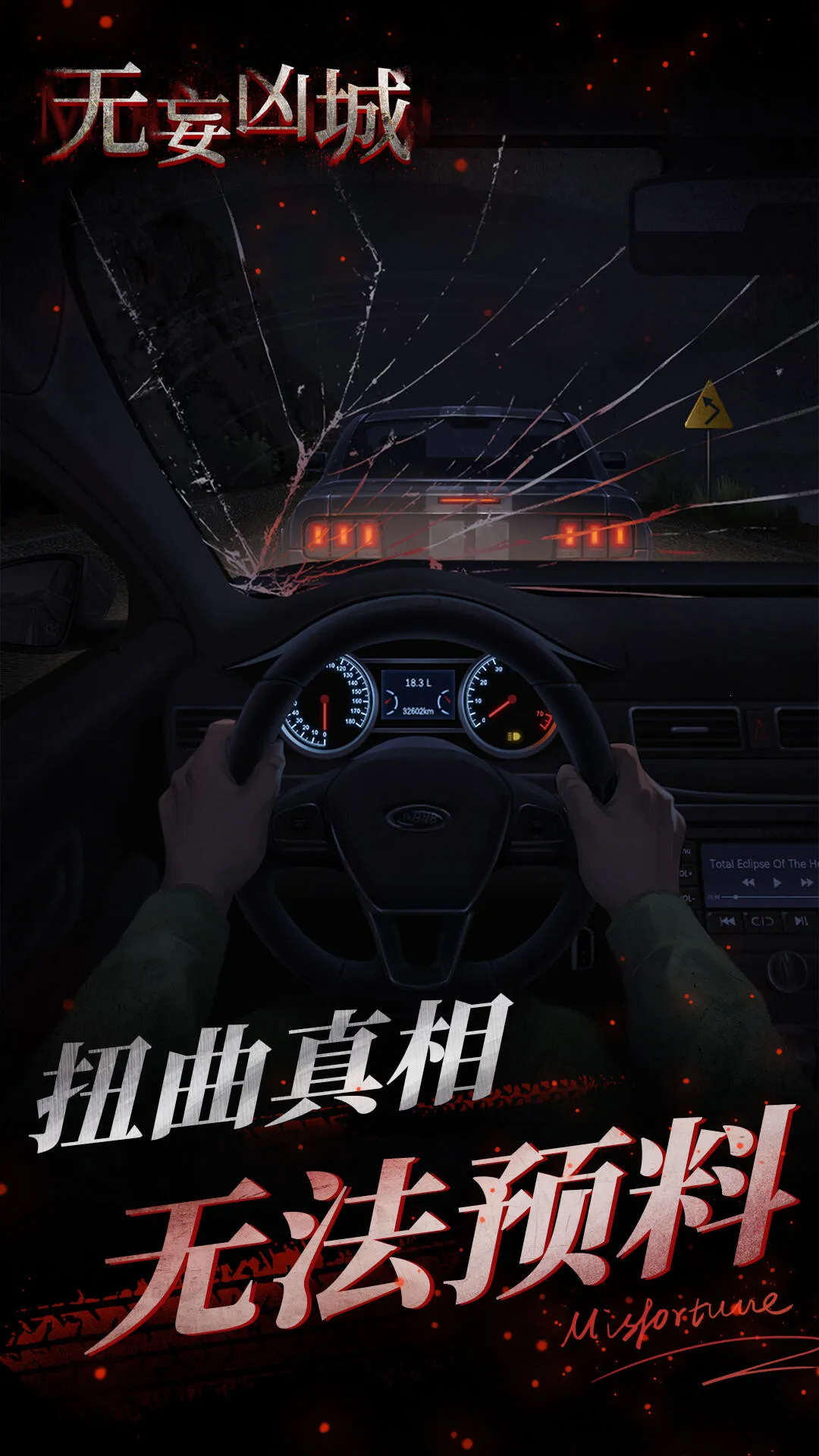 �����׳�(����ð������)v1.4.005 ��Ѱ�