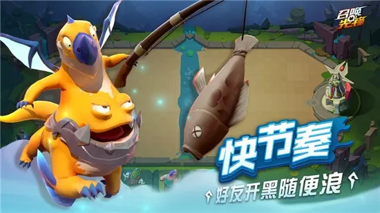 �ٻ��ȷ�(���Զ�ս��Ϸ)v1.1.2 �ֻ���