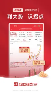 ���˲�����2026���ذ�װv9.8.7 ��Ѱ�