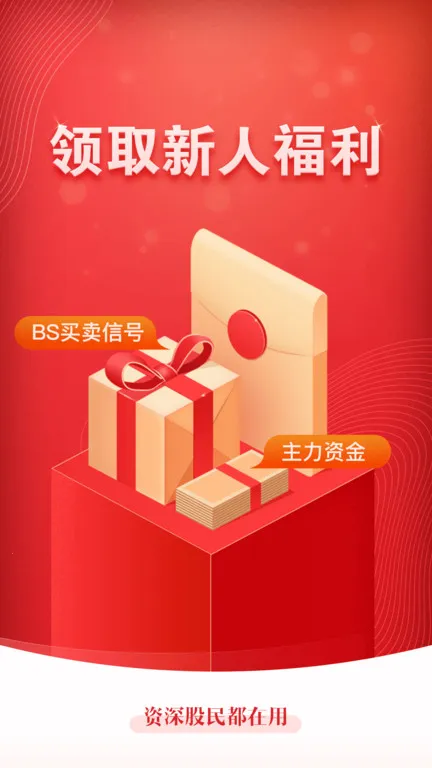 ���˲�����2026���ذ�װv9.8.7 ��Ѱ�