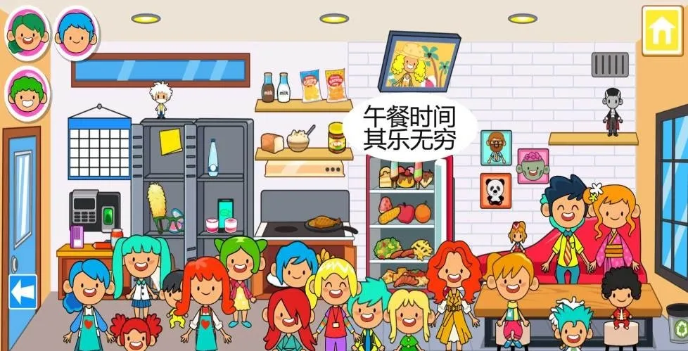 ����С�򱦱���ķ2026�ٷ�����v10.0.9 ��׿��