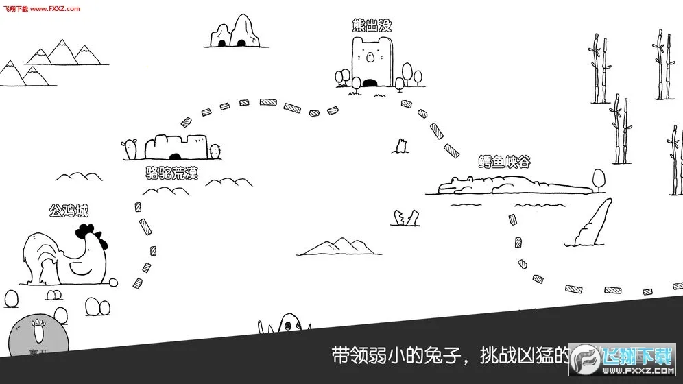 ս�������������ֻ���v2.9.0 �ٷ�����