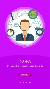 ��������(������������)v 1.6.6 ��Ѱ�