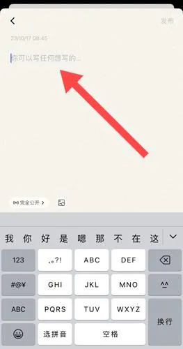 С͸��(�ռ���������)