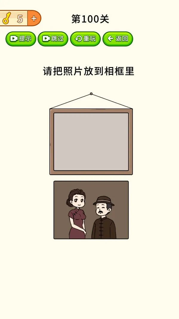 ȫ�����Դ���ս�����ֻ���v1.0.6 �ٷ�����