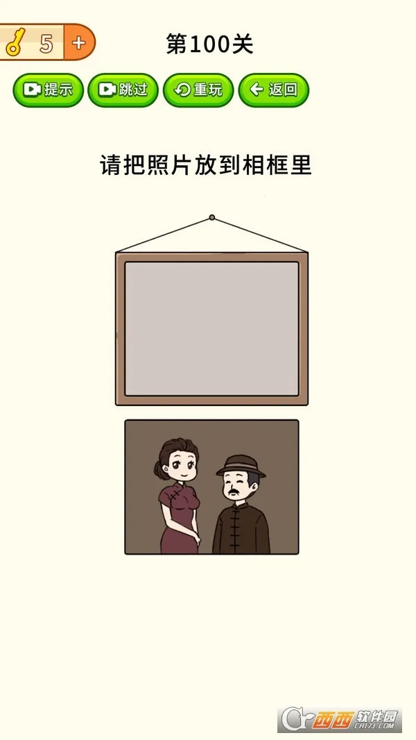 ȫ�����Դ���ս�����ֻ���v1.0.6 �ٷ�����