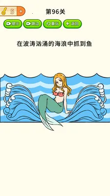 ȫ�����Դ���ս�����ֻ���v1.0.6 �ٷ�����