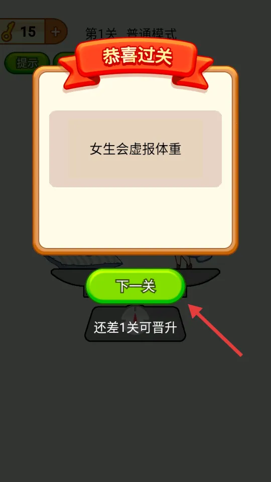 ȫ�����Դ���ս�����ֻ���