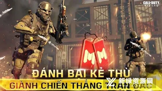 使命召唤越南服(枪战射击游戏) 使命召唤越南服(枪战射击游戏)