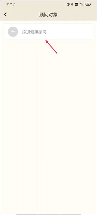 ����ͷ(�����Բ�ƽ̨)