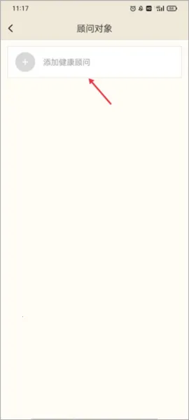 ����ͷ(�����Բ�ƽ̨)