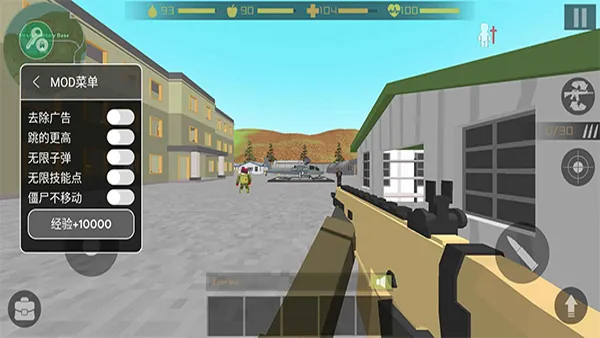 ��ʬ������������2026���ذ�װv1.82 �ٷ�����