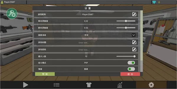 ��ʬ������������2026���ذ�װ