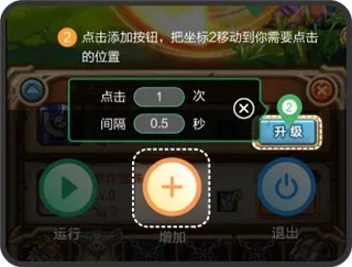 ������Զ�������(�Զ��������)