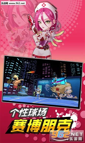 ��ʱ������2026�ٷ�����v1.0 ��׿��