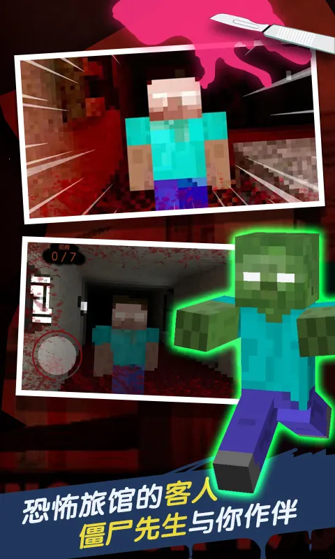 �ֲ��ù������ֻ���v2.1.0 ��Ѱ�