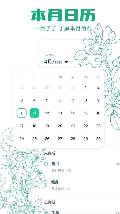 project50(Ŀ�����ƽ̨)