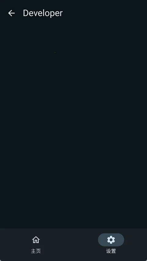 KernelSUNext2026���°汾v1.0.8 ��׿��