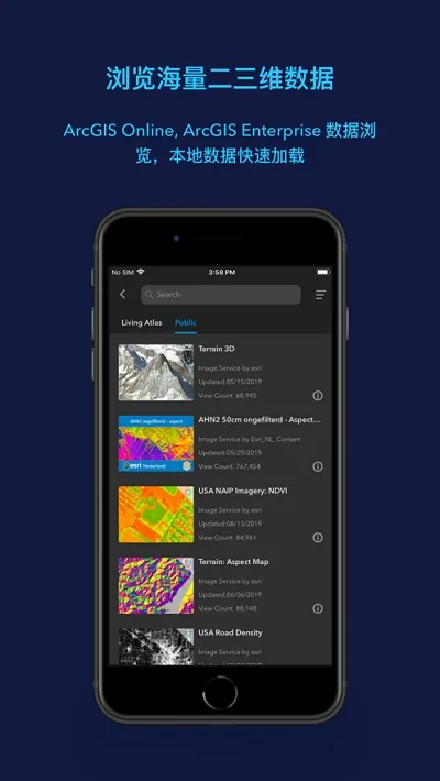 ArcGIS Earth(3D�����ͼ����)v2.5.1 ��׿��