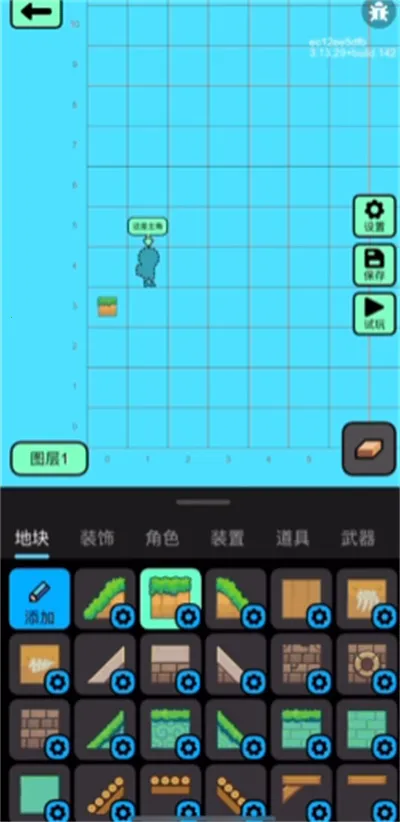 ���ε�����(��Ϸ��������)v1.9.1 ��Ѱ�