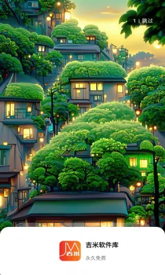 ����������2026���ذ�װv1.0 �ٷ�����