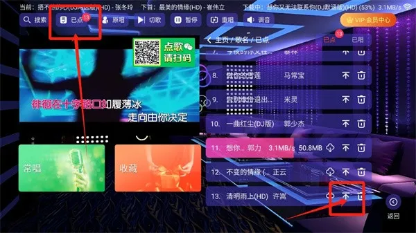 ��K2026�ٷ����°汾