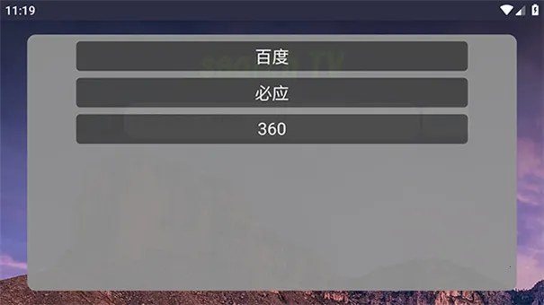 Klonsdif(�๦�������)v2.0.0 ��׿��