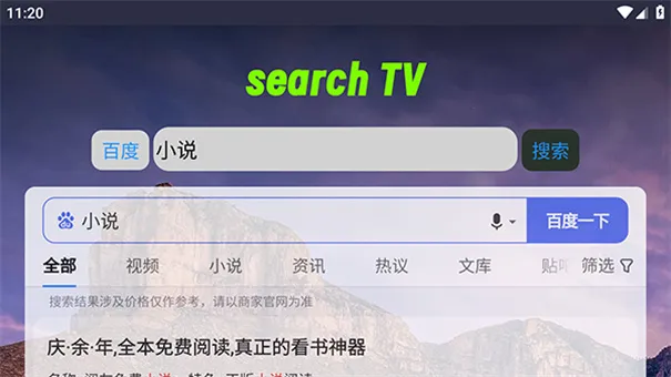 Klonsdif(�๦�������)