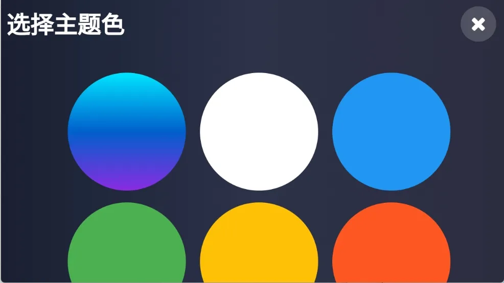 Klonsdif(�๦�������)v2.0.0 ��׿��