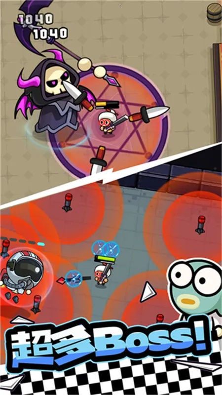 ���������̼���ƪ(ð�������Ϸ)v2.6.3 ��׿��