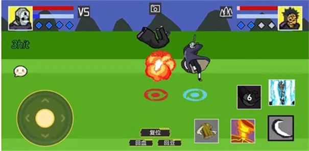 ���ػ�Ӱ��Ͳľһʽ(��Ӱ����Ϸ)v1.26 ��Ѱ�