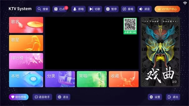 �볪k��(K����������ȫ)v2.15.63.2401241253 ��Ѱ�